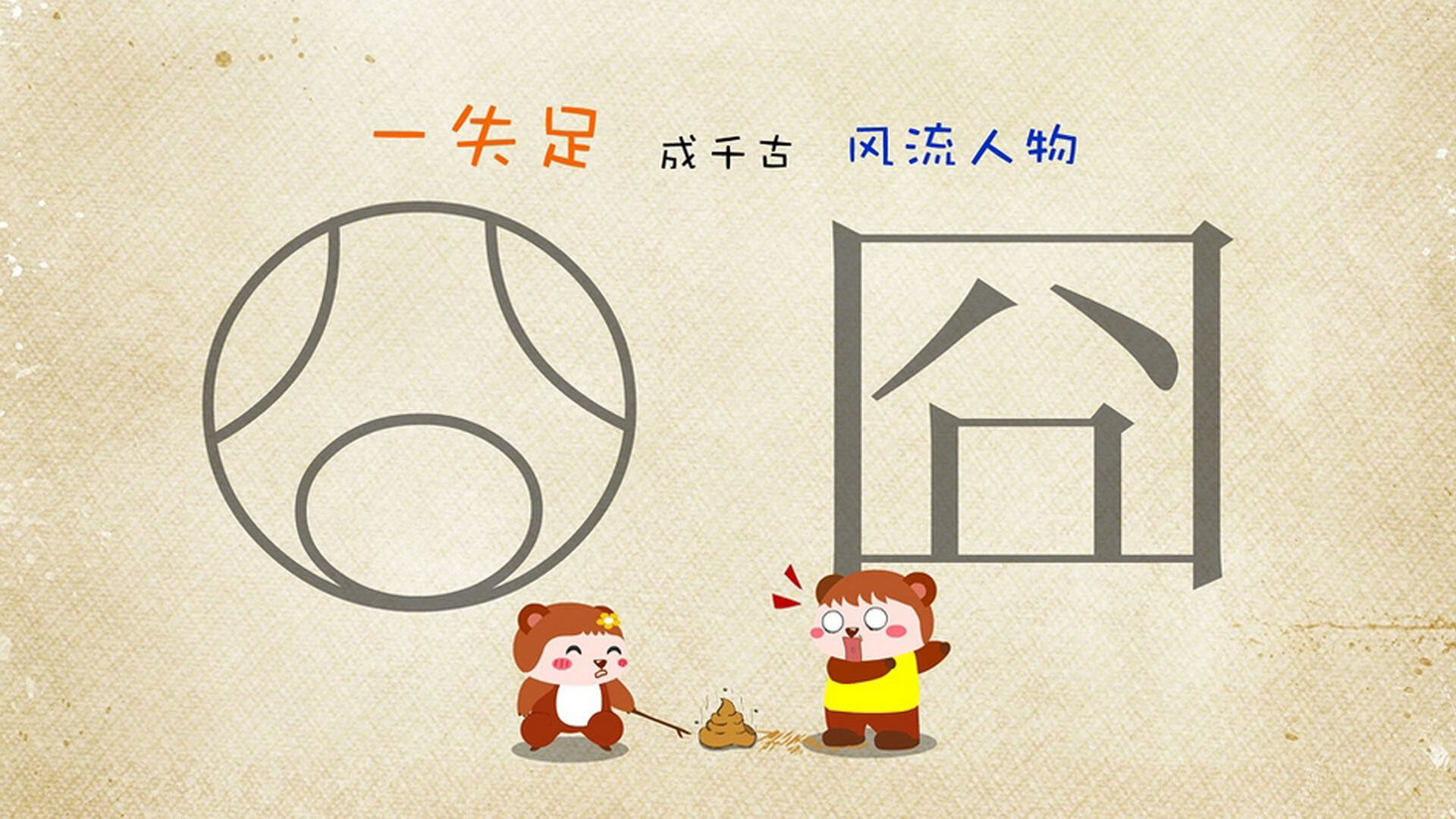 随机自动驾驶技术在F1的潜在应用，自动驾驶infra