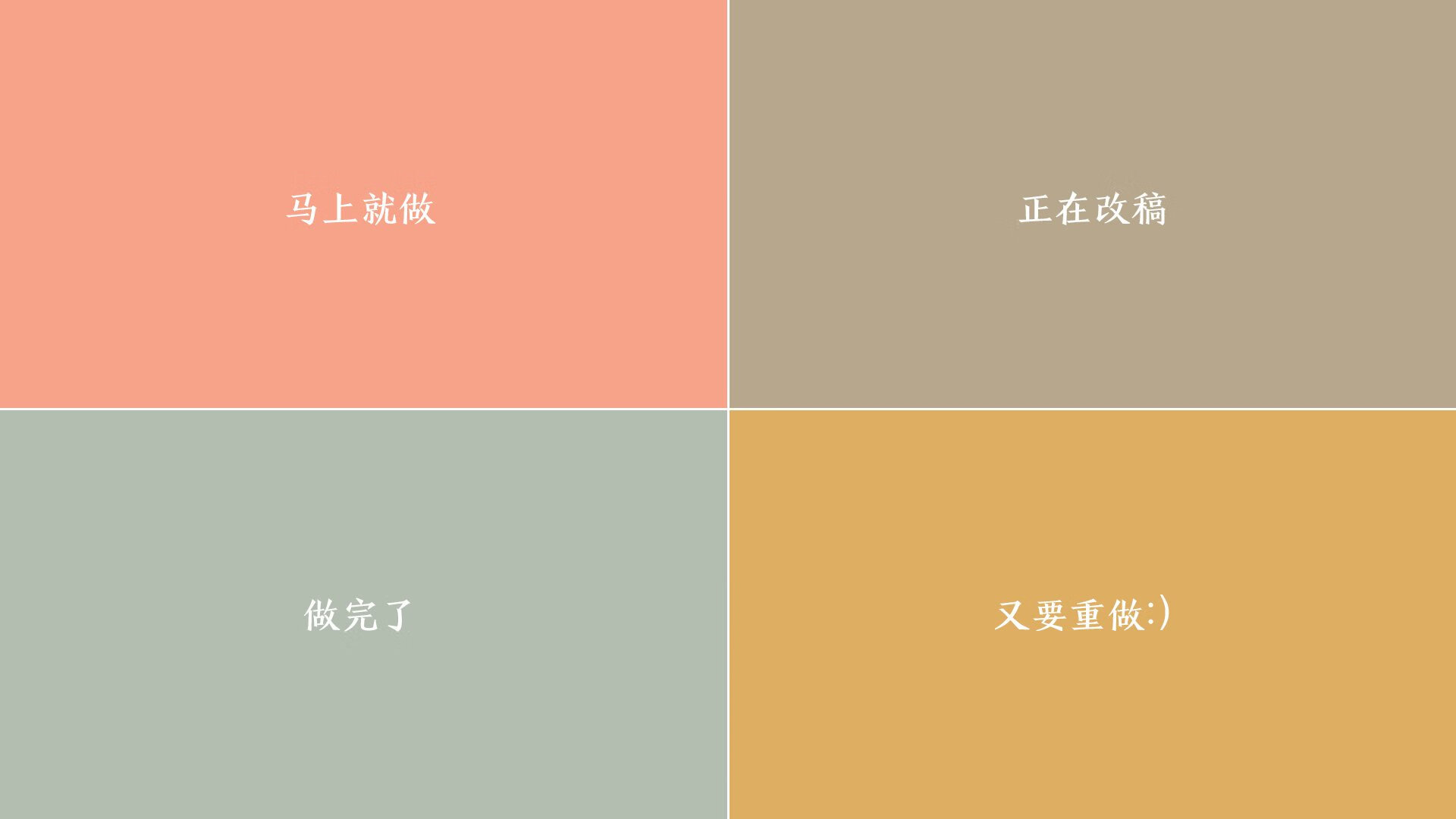 kaiyun中国官方网站-中国三人篮球男队强化小组配合训练，中国男子三人篮球队队员