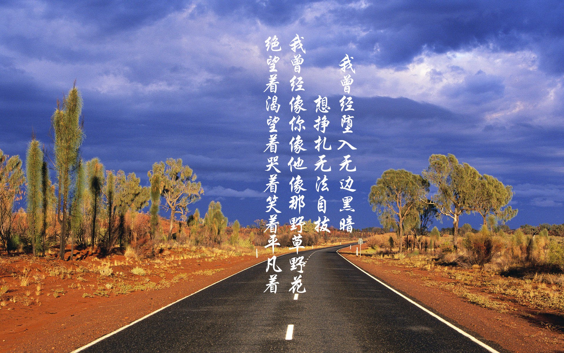 KAIYUN 中国大陆-中乙球队试点主客场数据差分析提升备战精准度，中乙足球