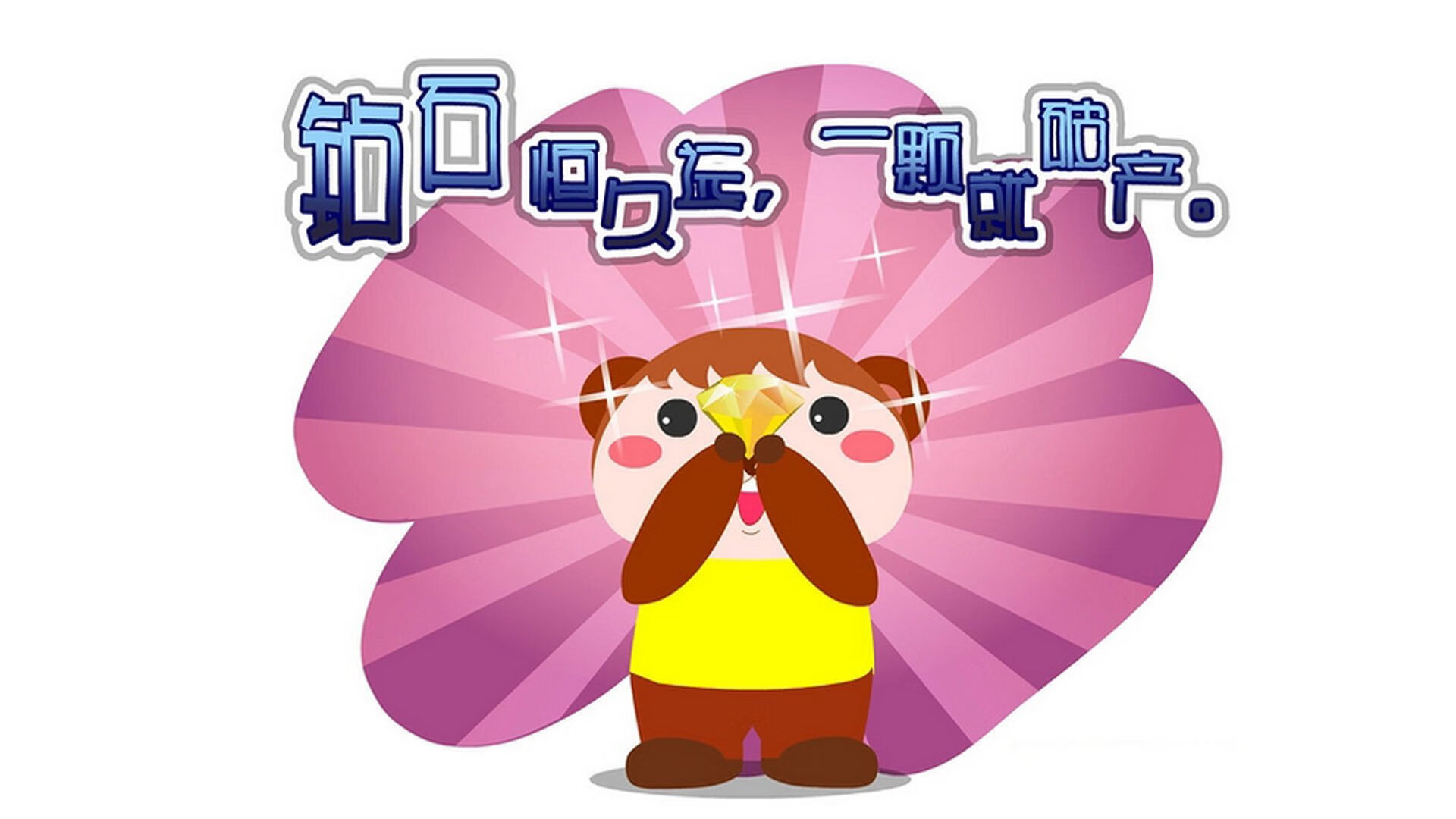 开云体育在线赛事直播-南非橄榄球赛事成为全球商业合作的理想平台,南非 橄榄球世界杯